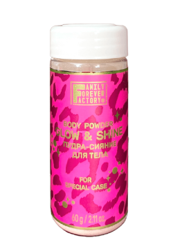 Пудра-сияние для тела "Особый случай" 60 г